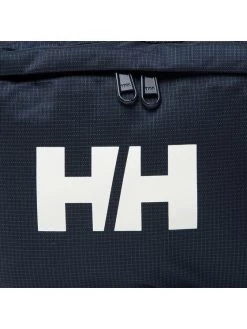 Helly Hansen Sac banane Hh Logo Waist Bag 67036-597 Bleu marine 10 Helly Hansen Sac banane Hh Logo Waist Bag 67036-597 Bleu marine -France Sacs banane et sacoches hommes Soldes Boutique helly hansen sac banane hh logo waist bag 67036 597 bleu marine 2
