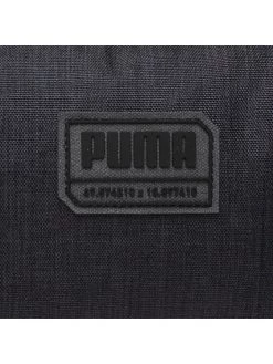 Puma Sac banane City Waist Bag 078043 01 Noir -France Sacs banane et sacoches hommes Soldes Boutique puma sac banane city waist bag 078043 01 noir 2